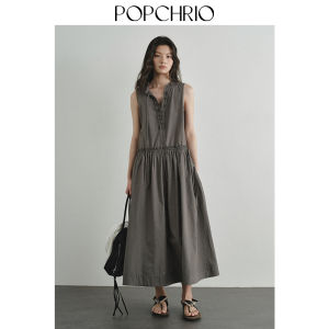 POPCHRIO | Đầm Dài A-line Vải Cotton Sạch 100% Có Dây Nịt Gỗ Cổ Tim