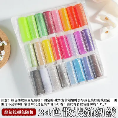 38-Piece Sewing Needle And Thread Kit DIY Hand Sewing Needle Thread Set High Quality Multifunctional Home Use Repairing Needl...