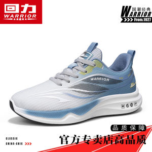 Mens Breathable Flyknit Sports Shoes Spring Summer Casual Basketball Running Shoes Youth Shock Absorption Ultra-light