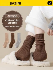 JIAZINI | Anti-Pilling Womens Caramel Mid-Calf Socks