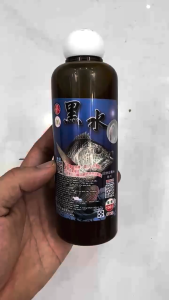 Nước Đen Đại Ca Đại Chính hãng 250ML Mồi Câu Cá Phi Chép Trắm.Chính Hãng - VănChương