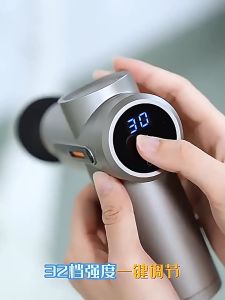 New 32 Speed Mini Muscle Massage Gun Compact and Silent Portable Muscle Relaxation Vibration Massage Fitness Device