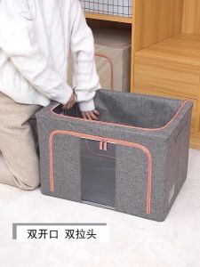 bông vải Hộp Đựng Đồ Tủ quần áo Túi Đựng Quần Áo Chăn Màn Khung Thép Cao Cấp Loại To Tiện Lợi it có hỗ trợ đổi trả với sản phẩm lỗi