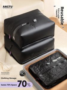 ANGTU | Vacuum Compress Travel Storage Bag Waterproof Luggage