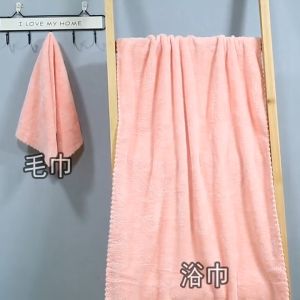 PrettyFamily Soft  Thick stripe Non-Hair absorbent Bath towels  two sets of Male Female Students bathing coral velvet quick Dry can Wrap ravel gifting drying towel TOWEL INS