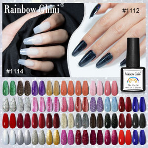 Rainbow Ghini 8ml Colorful Fine Glitter Soak Off UV Nail Polish Long Lasting Prussian Blue & Wine Red Color Shiny Gel Varnish