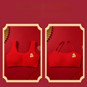 Red Cotton Underwear Set for Girls 2025 Snake Year Development Stage Primary School Student Pure Cotton Innerwear Ensemble