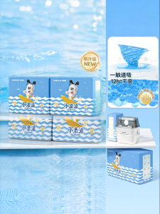 Bobdog | Bỉm Mỏng Thoáng Khí Mềm Mại