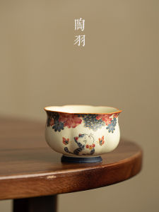 Cốc Trà Gốm Sứ Trung Quốc Thủ Công Họa Tiết Hoa Cốc Trà Pha Trà Cốc Trà Dùng Tại Nhà Cốc Trà Riêng Biệt Cho Chủ Nhà Cốc Trà