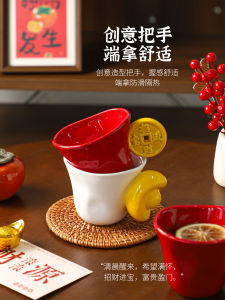 Creative Ceramic Mugs Drinking Water Cup Office Coffee Cup Milk Cup Moving Gift Souvenir Single Ear Handle 300ml