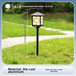 VINCAN | Solar Waterproof Outdoor Garden Lamp