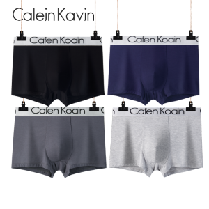 กางเกงชั้นในชายผ้าฝ้ายแท้ 4 ตัว กางเกงขาสั้นทรงสี่เหลี่ยมสีแดงระบายอากาศได้ดี ไซส์ใหญ่ วัสดุผ้าฝ้ายแท้ คอกลม กางเกงชั้นในชาย