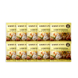 KUANFU | Grain-Free Cat Food with 45% Crude Protein 30g