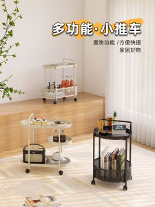 Porwu Sofa Side Table Mobile Internet Popular Cream Style Living Room Trolley Double-Layer Storage Rack Creative Mini Coffee Table