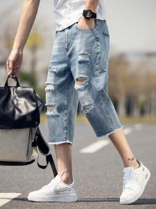 Mens Seven-Five Denim Shorts Summer Thin Lightweight Casual Ripped Trendy Bootcut Jeanswear with Frayed Hem And Wear Resistant