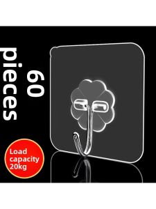 NIFENG | Strong Transparent Damage-Free Self-Adhesive Wall Hooks