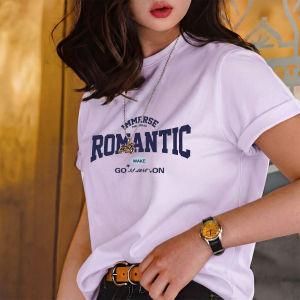 Jeanswest | White Cotton Loose T-Shirt Summer Wear