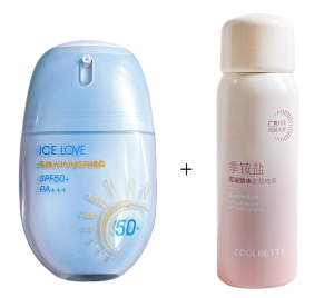 Kem Chống Nắng Ice Love Đa Chiều Dưỡng Ẩm Chống Tia UV Chống Lão Hóa Chống Mài Mòn Không Nhờn Tiện Lợi Dành Cho Học Sinh