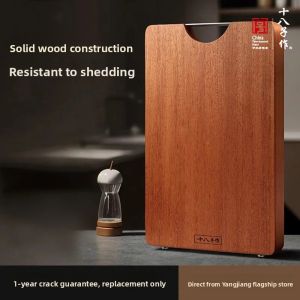 SHI BA ZI ZUO(十八子作) | Solid Wood Cutting Board for Kitchen