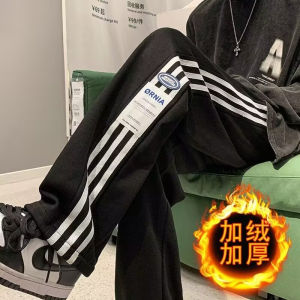 Heavyweight Drapey Fleece Lined Casual Trousers for Men Loose Fit Straight Leg Long Pants Autumn Winter Fashion Trend