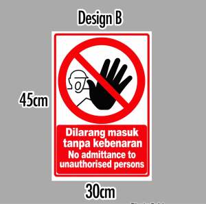 NO ENTRY / DILARANG MASUK Signboard – 3mm ACP Aluminium Composite Panel | Waterproof Safety Sign 30cm x 45cm