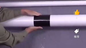 1วินาทีแก้ไขน้ำรั่ว เทปกาวปิดรั่ว ทนต่อการกัดกร่อน ทนอุณหภูมิสูง เทปกันน้ำรั่ว ยาว15M เทปปิดน้ำรั่ว สามารถใช้กับ ท่อเหล็ก ท่อพีวีซี ข้อต่อซีเมนต์ อลูมิเนียม พลาสติก ไม้ และรอยแตกอื่นๆ เทปกาวกันรั่วแปะรูรั่วหลังคา แผ่นกาวอุดรั่ว เทปกาวกันน้ำ