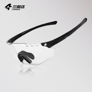 LAMEDA(兰帕达) | Photochromic Day Night Cycling Glasses