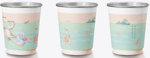 Disposable Paper Cup with Tea Leaves Original Collaborative Portable Creative Red Tea Practical Chinese Poetic Cultural Festival Supplies