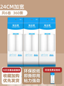 Home Use Strong Hair Remover Roller Brush for Clothes And Hair Sticky Hair Device Plastic Material from China for Cleaning Household