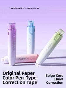 Nusign | Quiet Operation Paper-like Correction Tape 5m