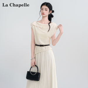 La Chapelle | Đầm Hè eo cao không đều tay loe nhiều lớp