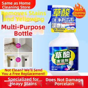 KEKESHANGJIA | Heavy Duty Descaler Cleaner