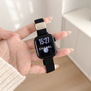 Nylon Magnetic Attractive Apple Watch Band