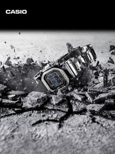 Casio | Full Metal Square Watch