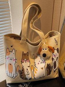 JIFANPAUL | New Big Capacity Shoulder Tote Bag