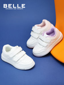 Belle | Childrens Leisure & Sports White Shoes