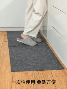 Disposable Kitchen Mat Home Use Cuttable Water Absorbent Oil Absorbent Non-Slip Wipe Clean Entrance Door Sticky Dust Foot Pad