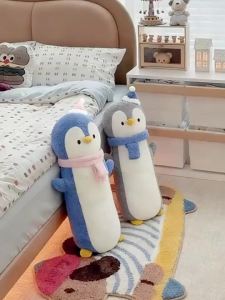 GUAIBUDIAN | Cute Winter Penguin Plush Toy