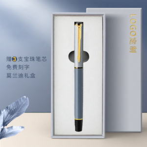 MINGZHUO | Personalized Engraving Premium Business Pen