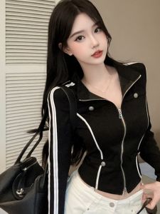 GUZILIAN | Design Sense Standing Collar Double Zipper Contrast Stripe Jacket