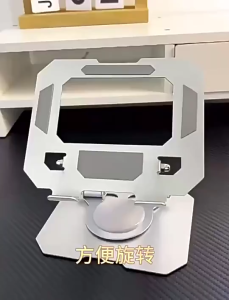 <𝙇𝒂𝙯𝑺𝙜𝑴𝙖𝒍𝙡> 360 ° Rotating Laptop Stand Stand Suit Tablet can be adjusted for devices 10-16 inches Height Adjustable