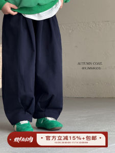 Boys Pure Cotton Wide Leg Pants Anti-Mosquito Autumn Winter New Style Children Loose Fit Long Trousers Comfortable Casual Pants