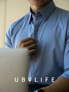 UBV | Bamboo Fiber Long-sleeve Anti-wrinkle Business Elite Shirt