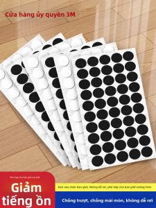 3M | Miếng Dán Đệm Chân EVA Giảm Tiếng Ồn & Chống Trầy Cho Đồ Gia Dụng