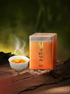 Zhilan Fragrant Oolong Tea 500g