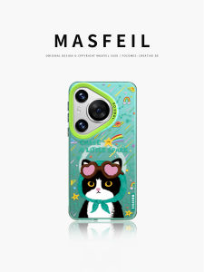 MASFEIL | Magnetic New Cute Full Body Premium Feel Phone Case With Stand