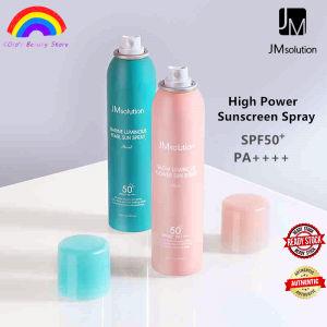 JM Solution Marine Luminous Pearl & Flower Sun Spray SPF 50+ PA++++ 180ml 防晒隔离喷雾