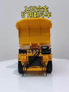 Huina | Huina 1:40 Hợp Kim Kim Loại Xe Tải Ben Diecast Model Kỹ Thuật Xe Máy Xúc Bộ Sưu Tập Đồ Chơi Cho Bé Trai Quà Tặng Giáng Sinh