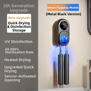 Huiye | Intelligent Sterilization Drying Toothbrush Holder