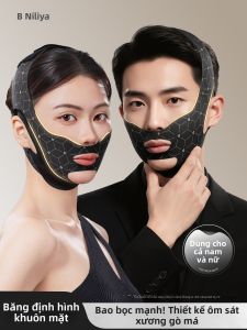 NILIYA | Facial Contouring and Lifting Mask